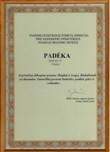 Padėkos sertifikatas